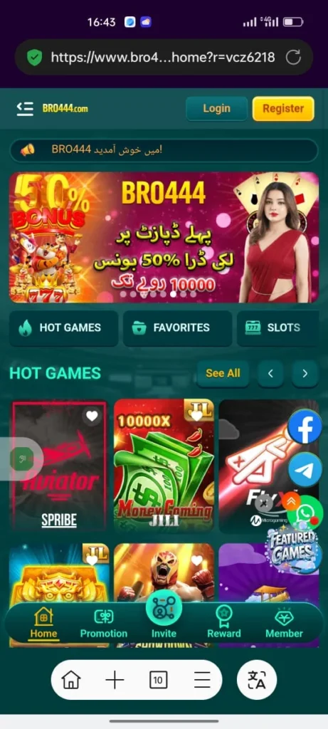 Bro 444 Game VIP