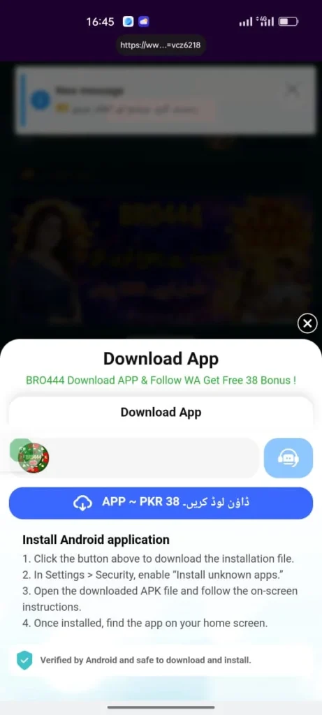 Bro444 Game Download Bonus